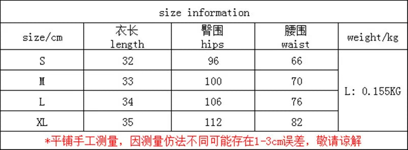Yangelo Mall Gothic Velvet Ruched Sexy Shorts Skirts E-girl Grunge High Waist Skinny Bottoms Women Lace Hem Fall Alt Clothes