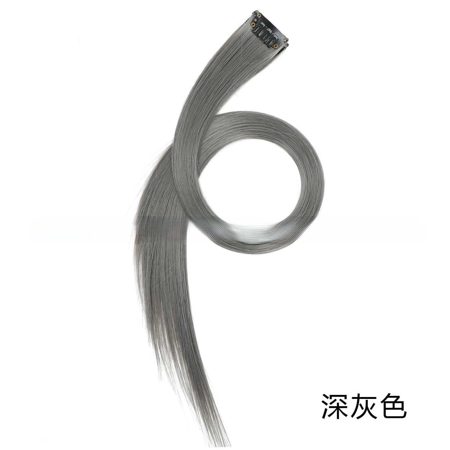Colorful Highlight Clip in Straight Hair Extensions 50cm Synthetic Hairpieces