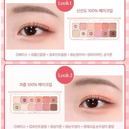 12 Colors Pink Eye Shadow Pallet Clear Glitter Pearl