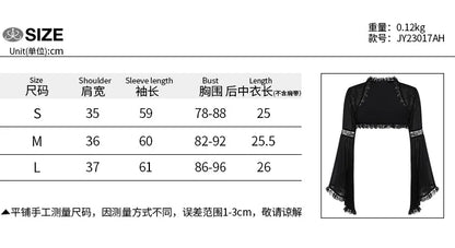 Dark Black Goth Vintage Flared Sleeve Lace Shoulder Cover