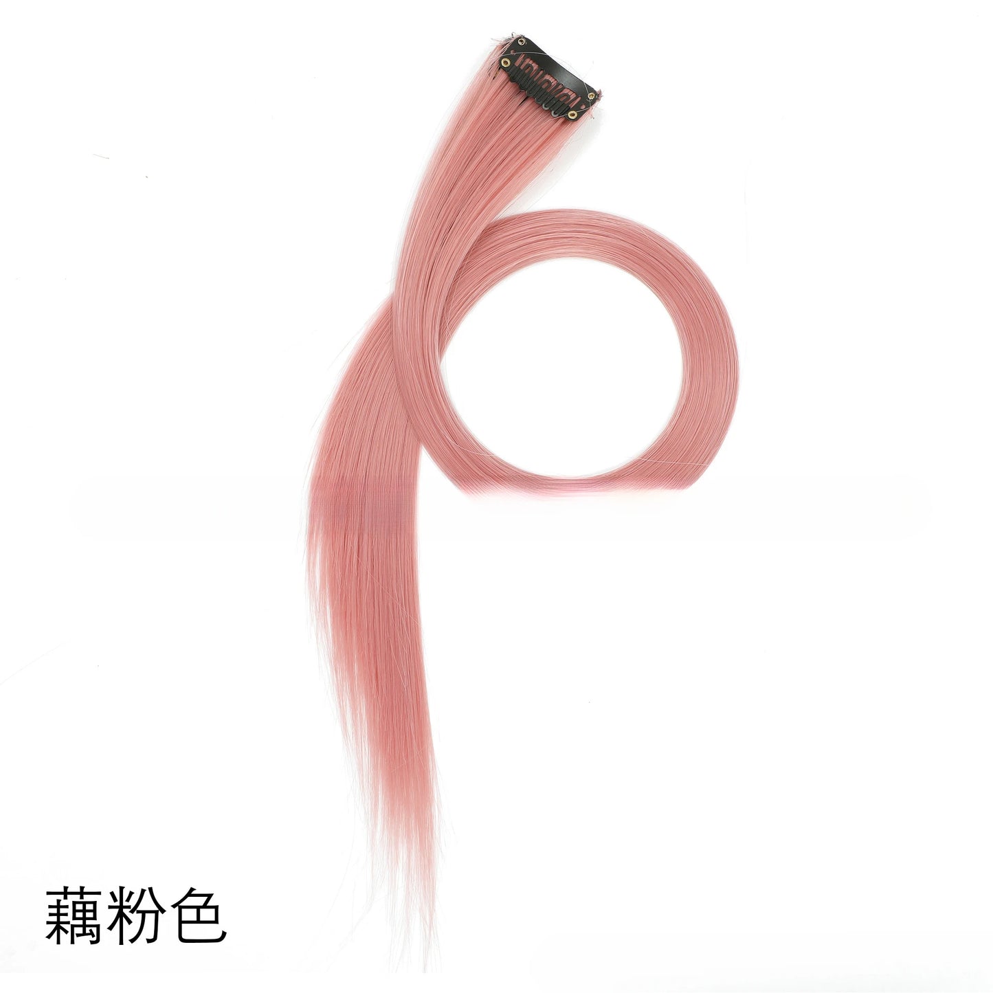 Colorful Highlight Clip in Straight Hair Extensions 50cm Synthetic Hairpieces