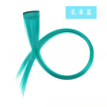Colorful Highlight Clip in Straight Hair Extensions 50cm Synthetic Hairpieces