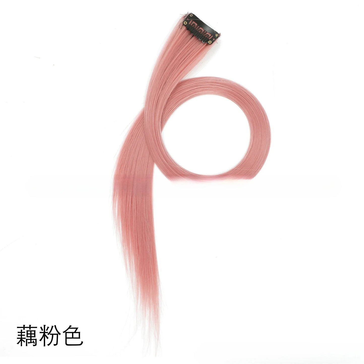 Colorful Highlight Clip in Straight Hair Extensions 50cm Synthetic Hairpieces